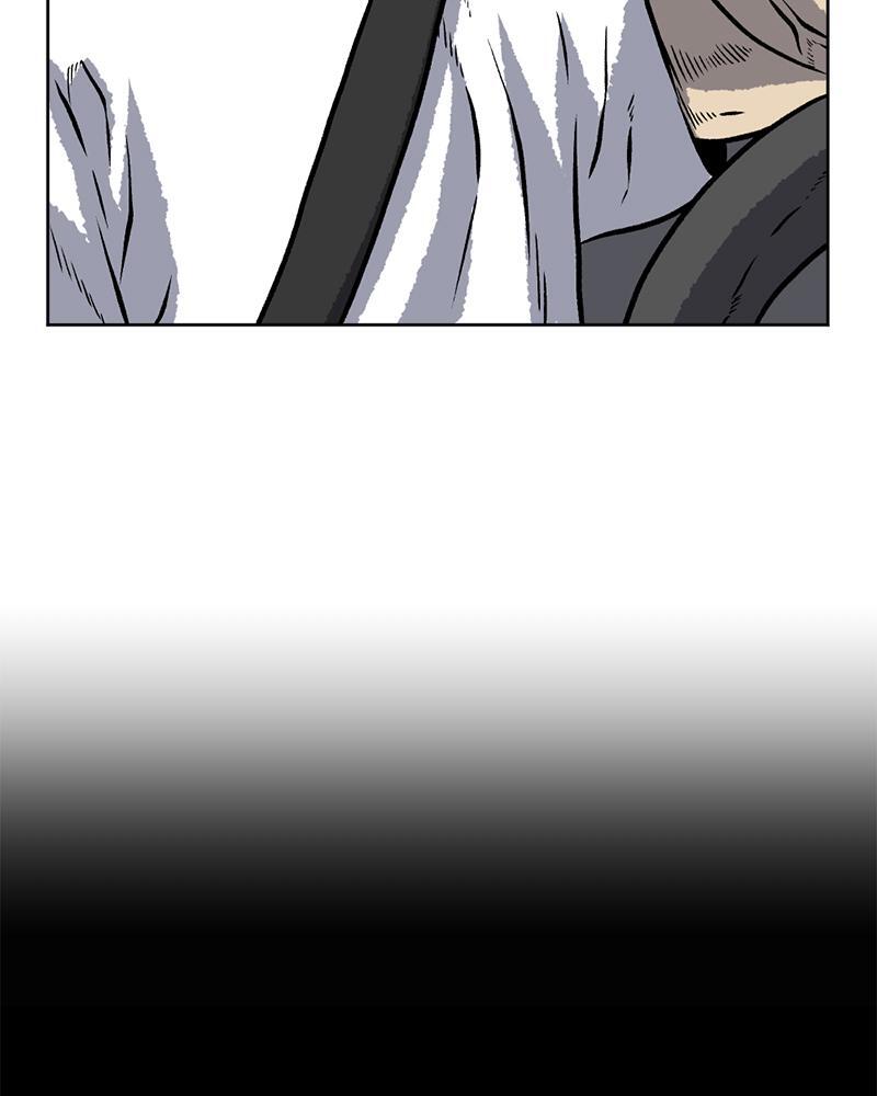 Read A Mark Against Thee Manga Online