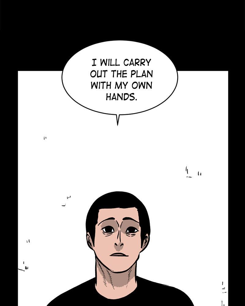 Read A Mark Against Thee Manga Online
