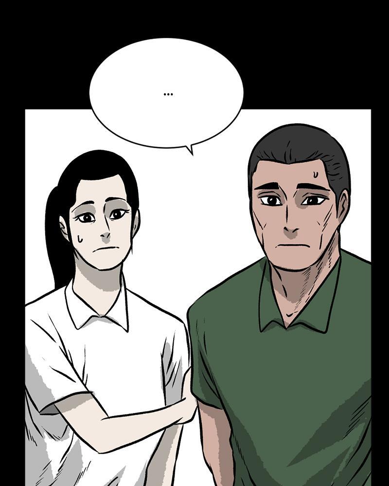 Read A Mark Against Thee Manga Online