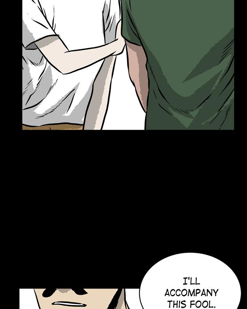 Read A Mark Against Thee Manga Online