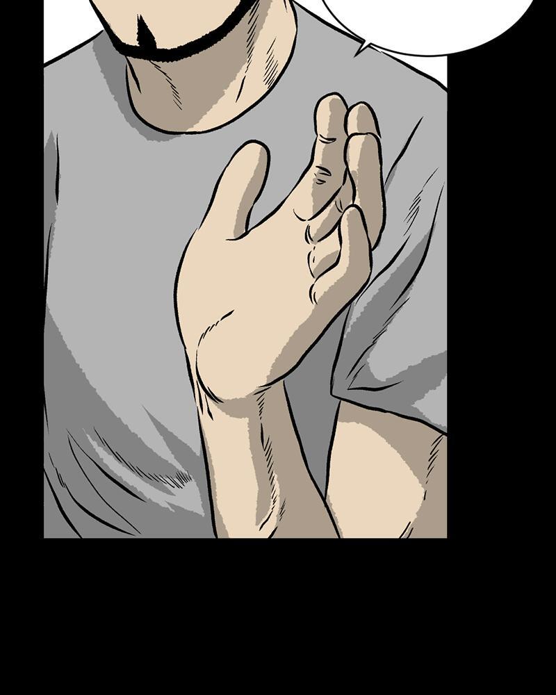 Read A Mark Against Thee Manga Online