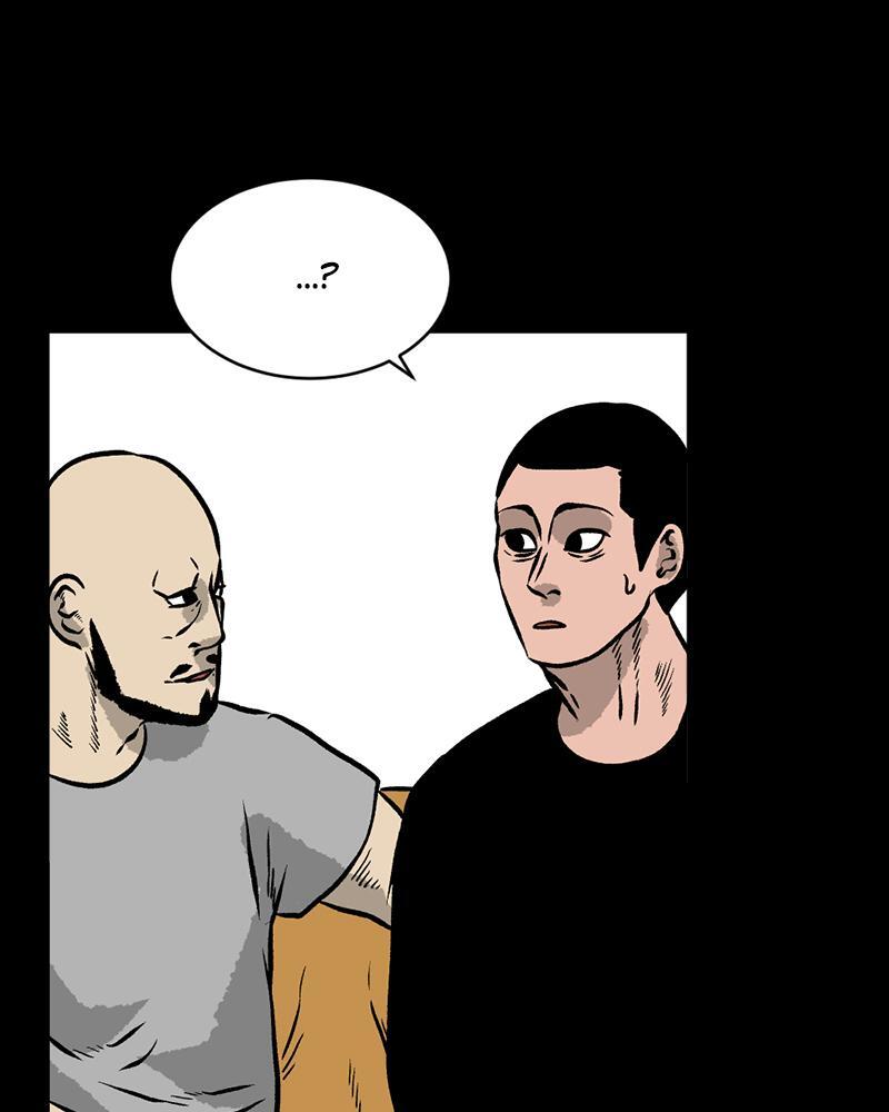Read A Mark Against Thee Manga Online