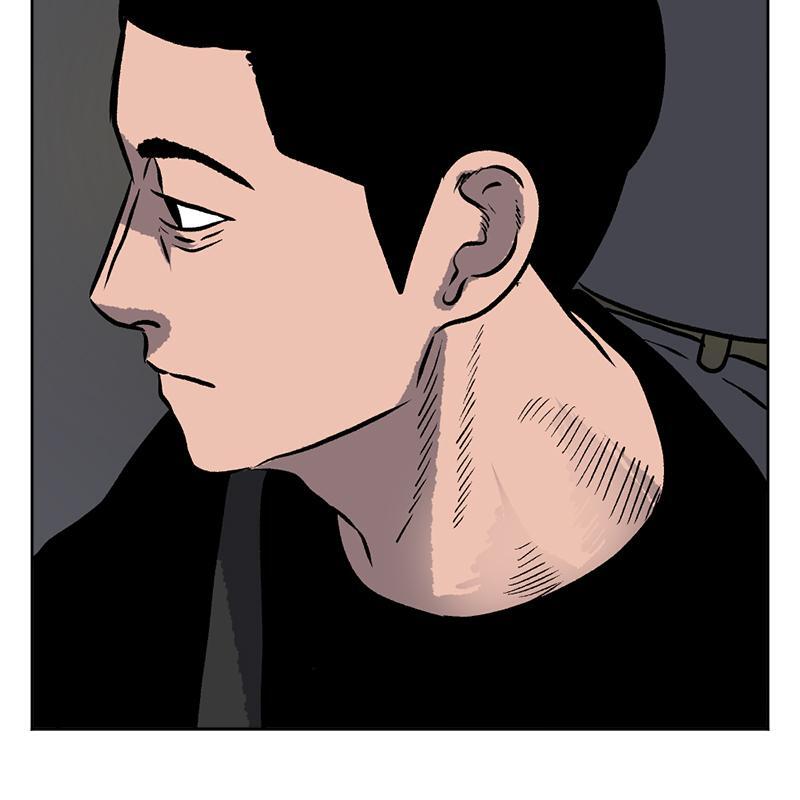 Read A Mark Against Thee Manga Online