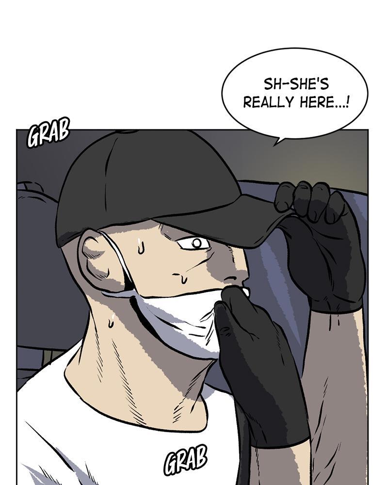 Read A Mark Against Thee Manga Online