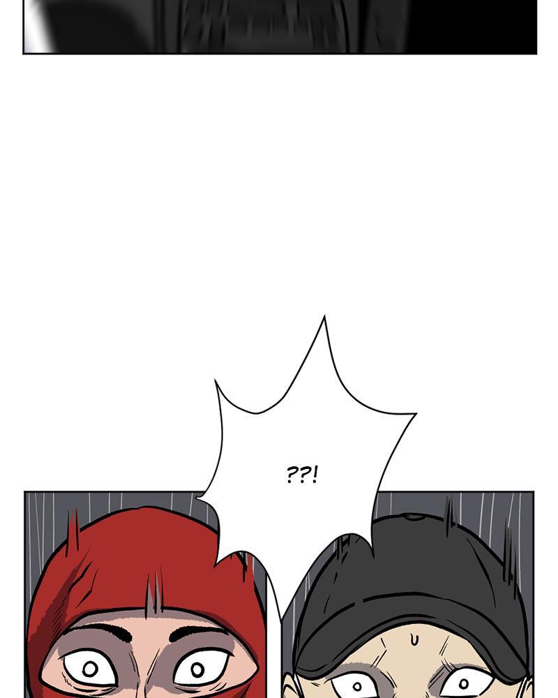 Read A Mark Against Thee Manga Online