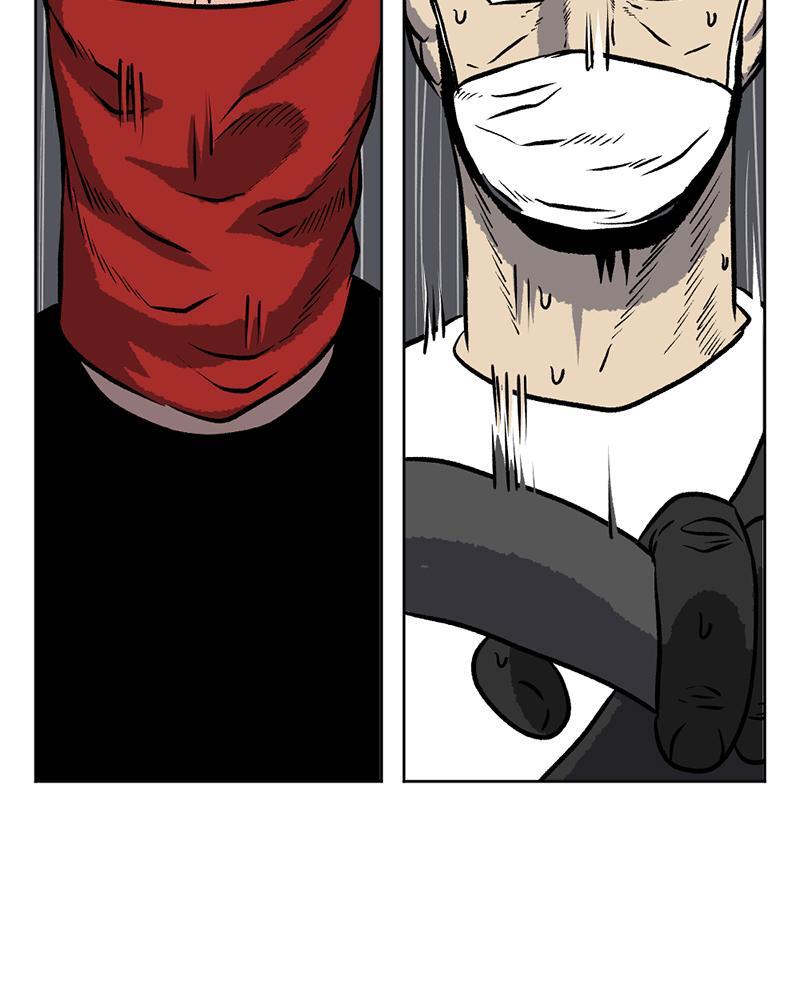 Read A Mark Against Thee Manga Online