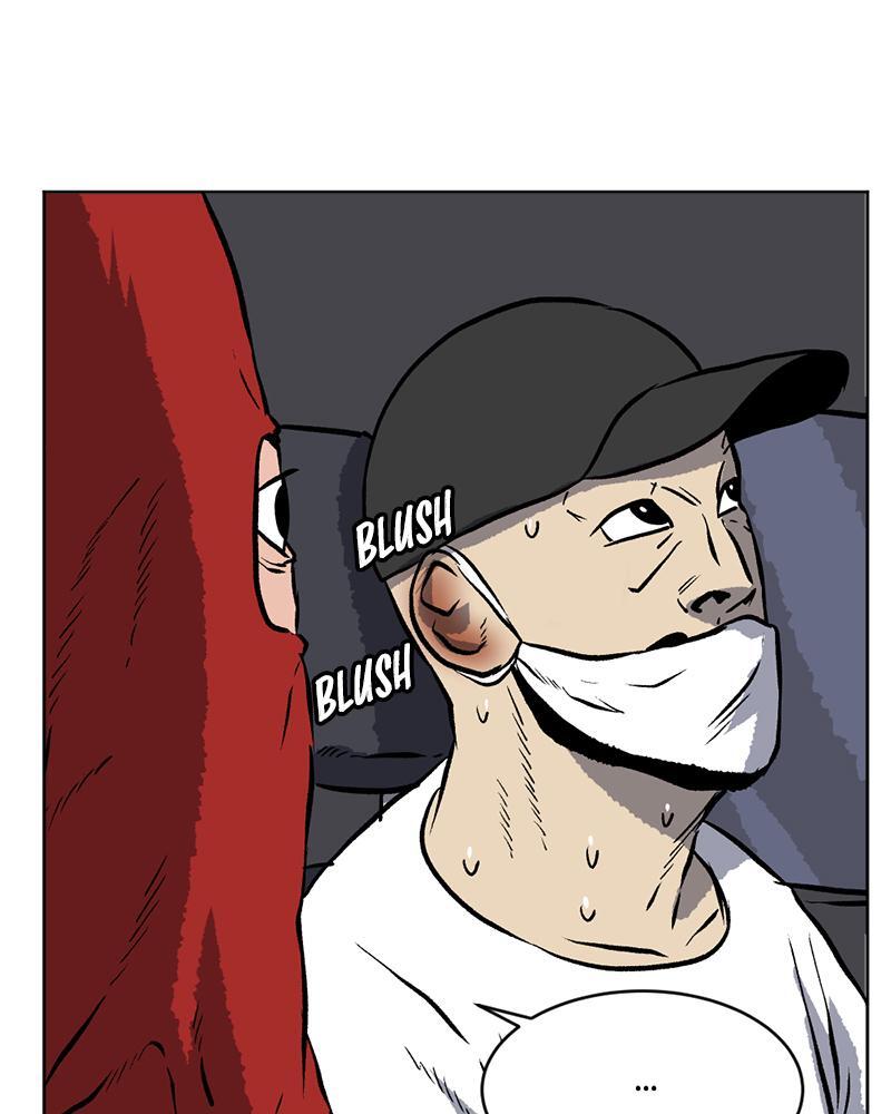 Read A Mark Against Thee Manga Online