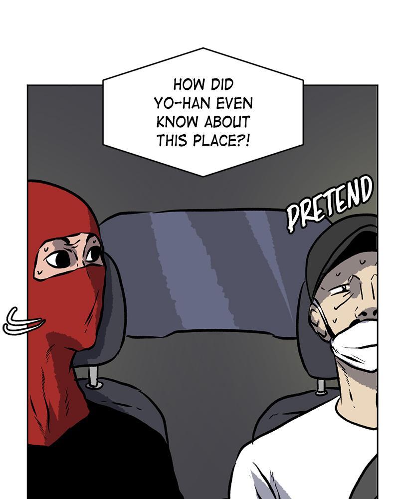 Read A Mark Against Thee Manga Online