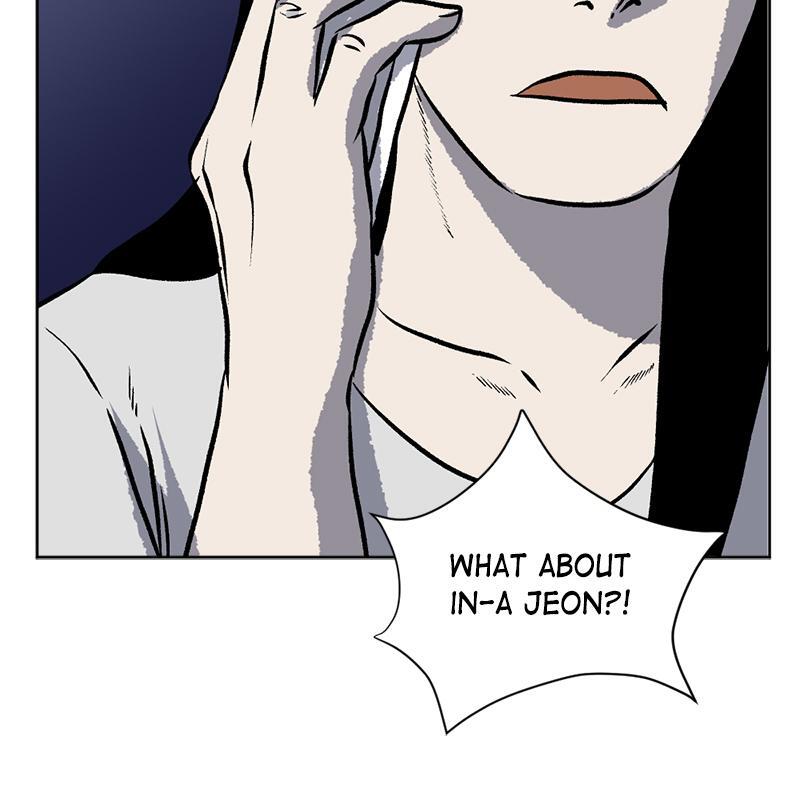 Read A Mark Against Thee Manga Online