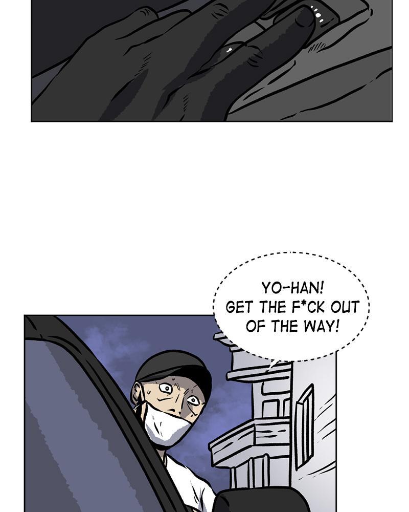 Read A Mark Against Thee Manga Online