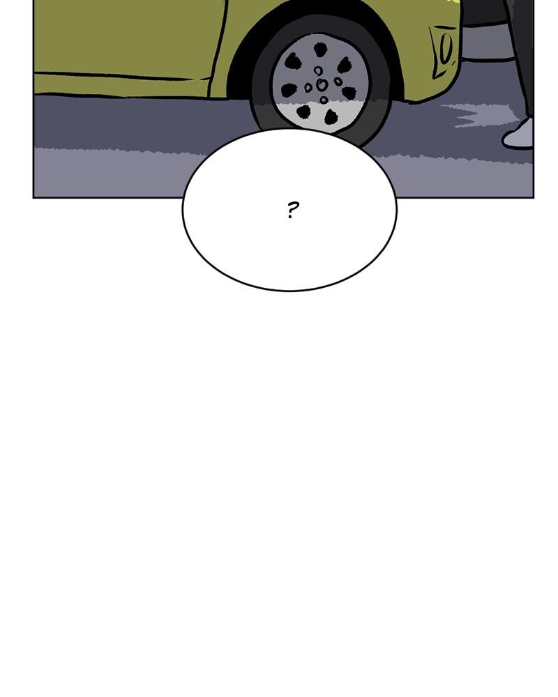 Read A Mark Against Thee Manga Online