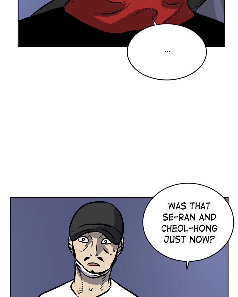 Read A Mark Against Thee Manga Online