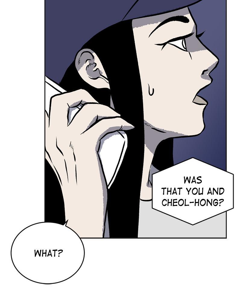 Read A Mark Against Thee Manga Online