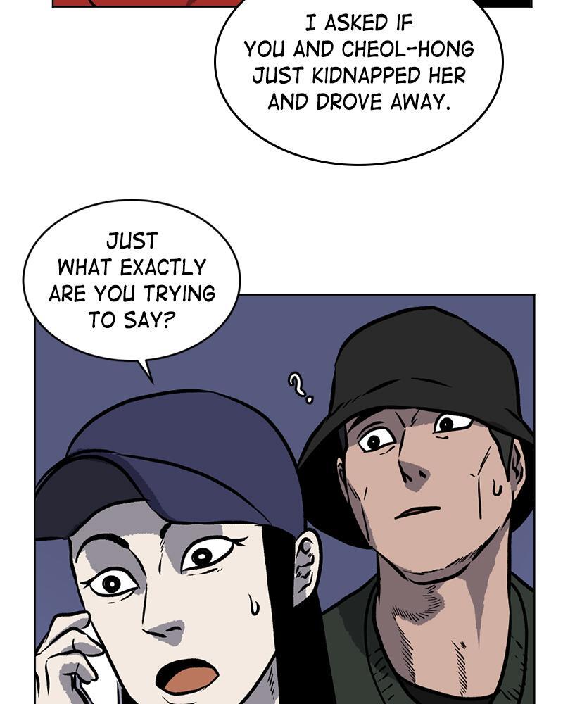 Read A Mark Against Thee Manga Online