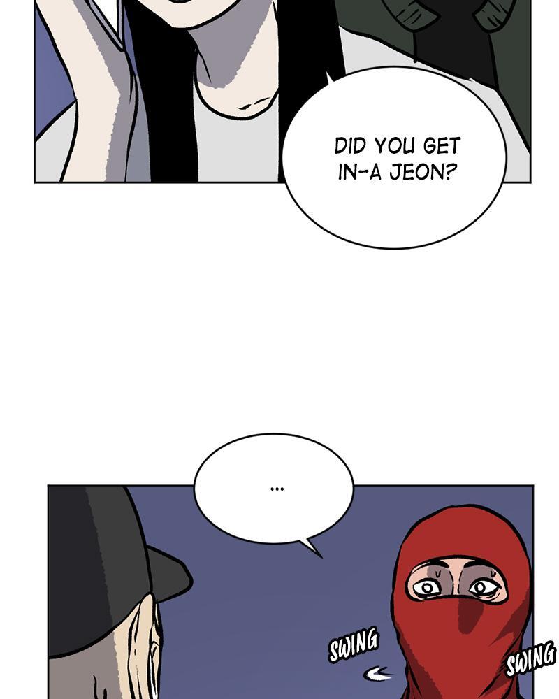 Read A Mark Against Thee Manga Online