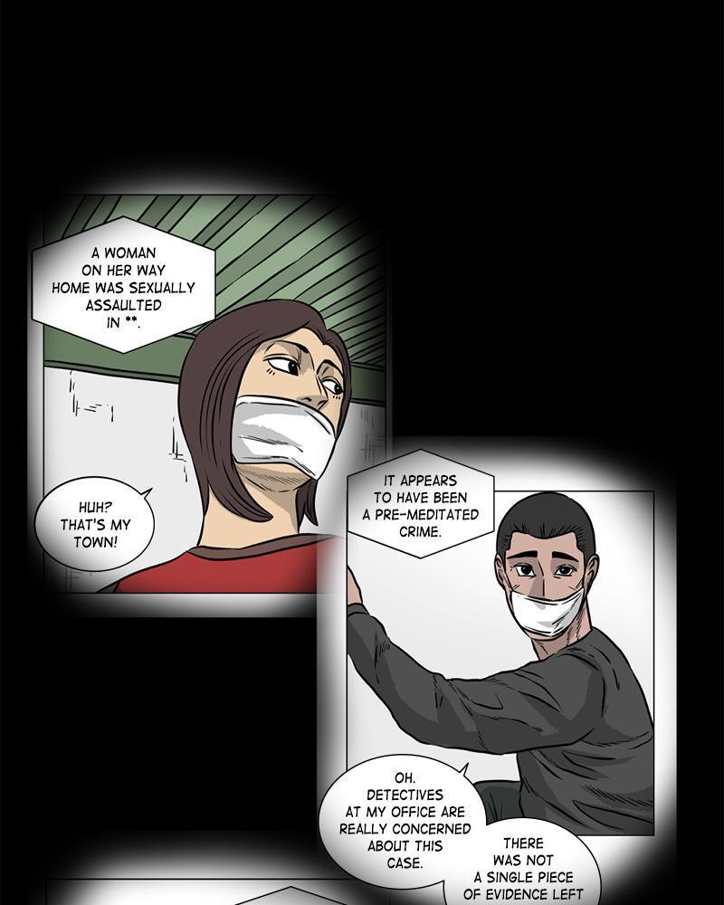 Read A Mark Against Thee Manga Online