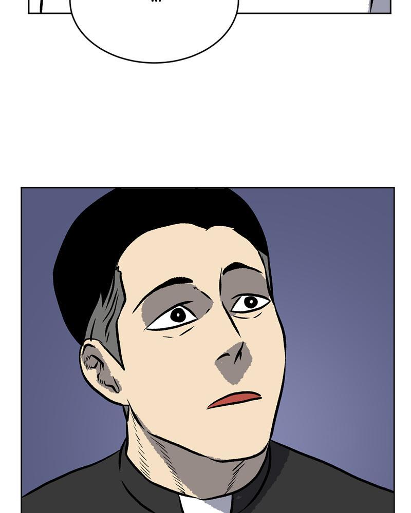 Read A Mark Against Thee Manga Online