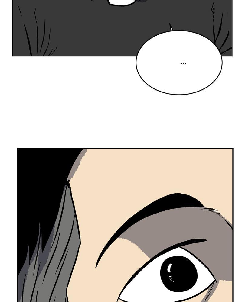 Read A Mark Against Thee Manga Online
