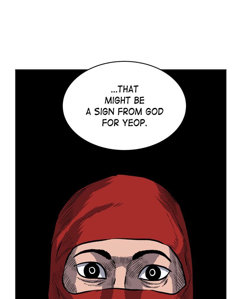 Read A Mark Against Thee Manga Online
