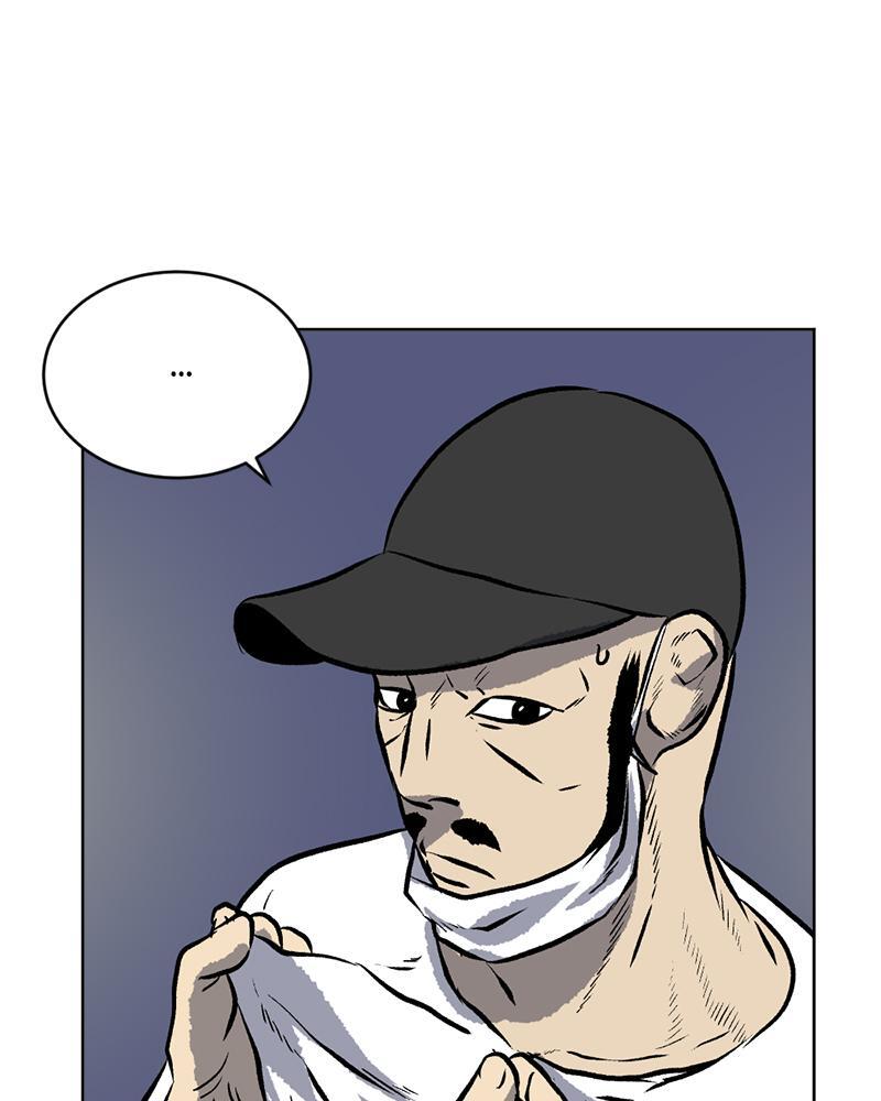 Read A Mark Against Thee Manga Online