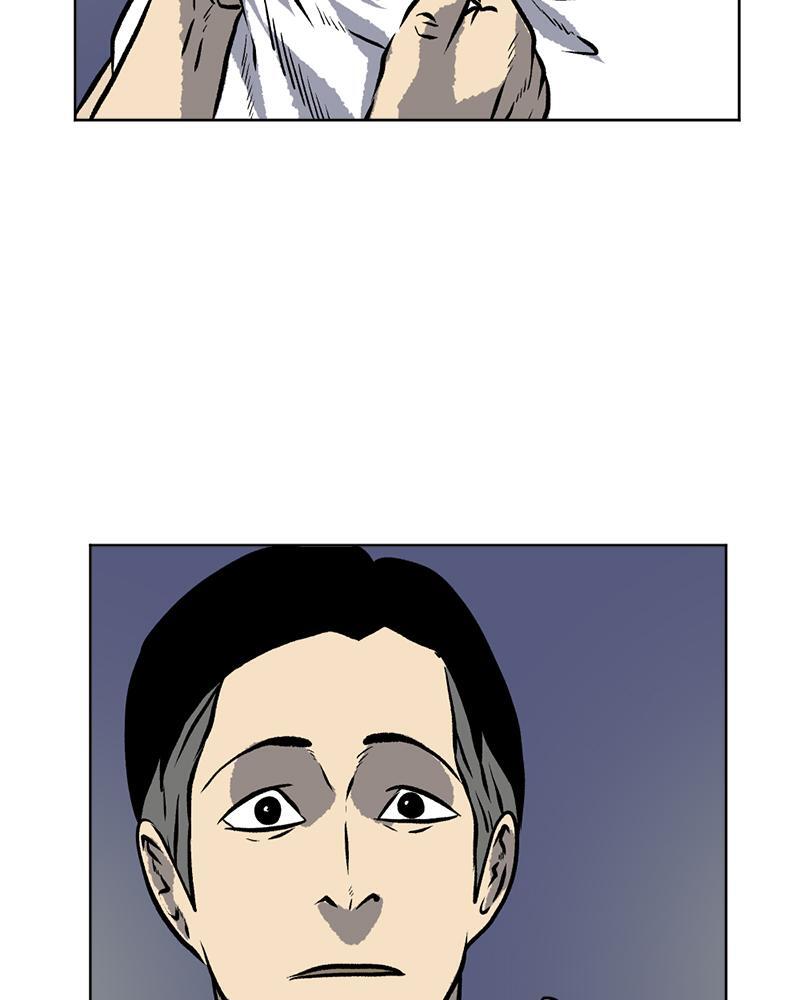 Read A Mark Against Thee Manga Online