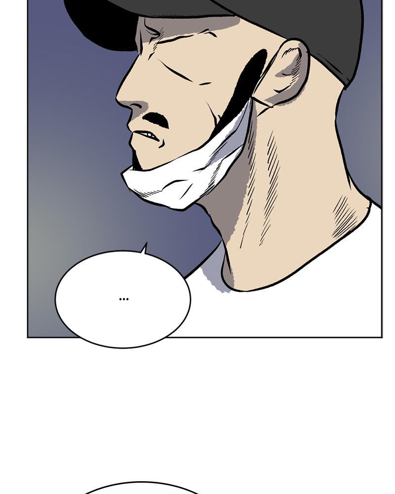 Read A Mark Against Thee Manga Online