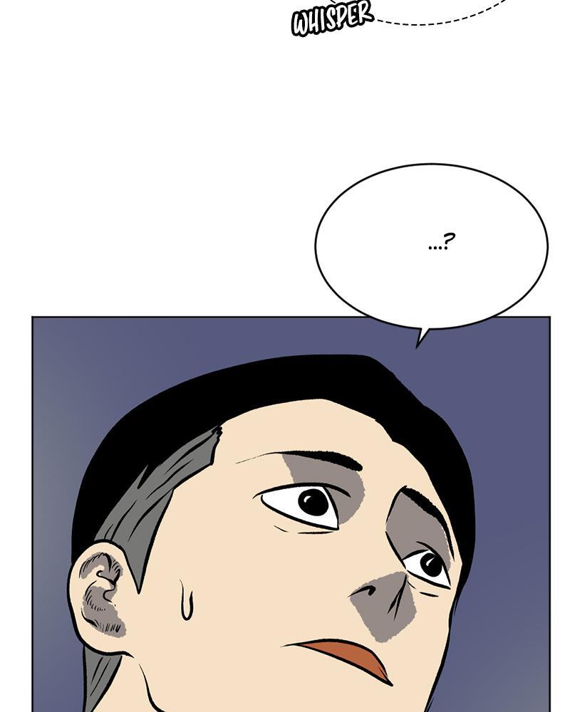 Read A Mark Against Thee Manga Online