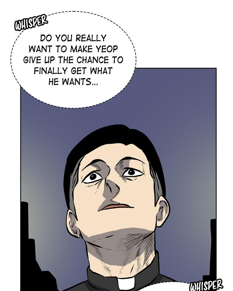 Read A Mark Against Thee Manga Online