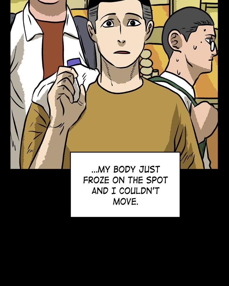 Read A Mark Against Thee Manga Online