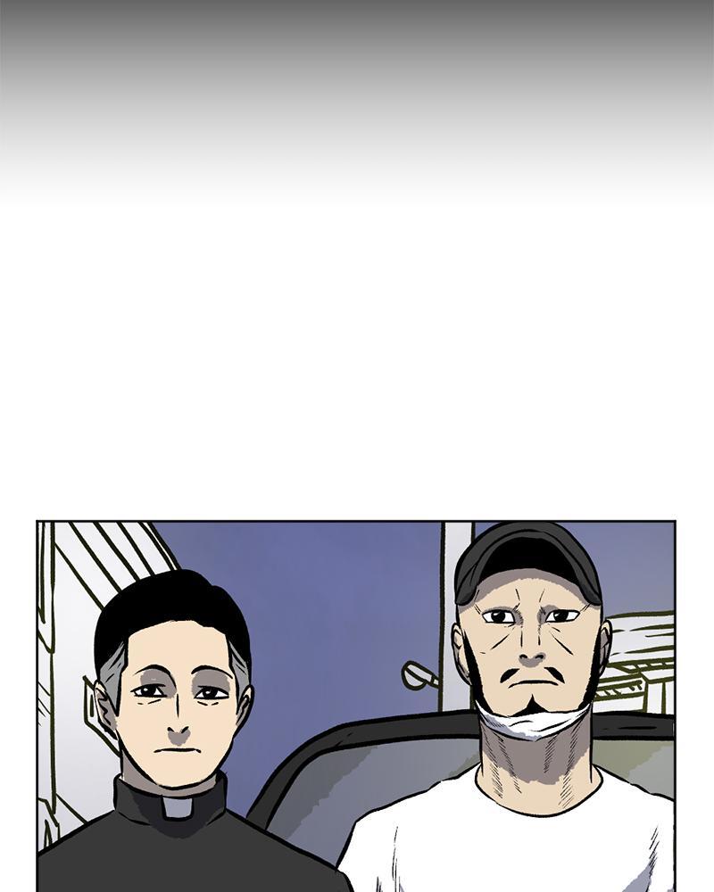 Read A Mark Against Thee Manga Online
