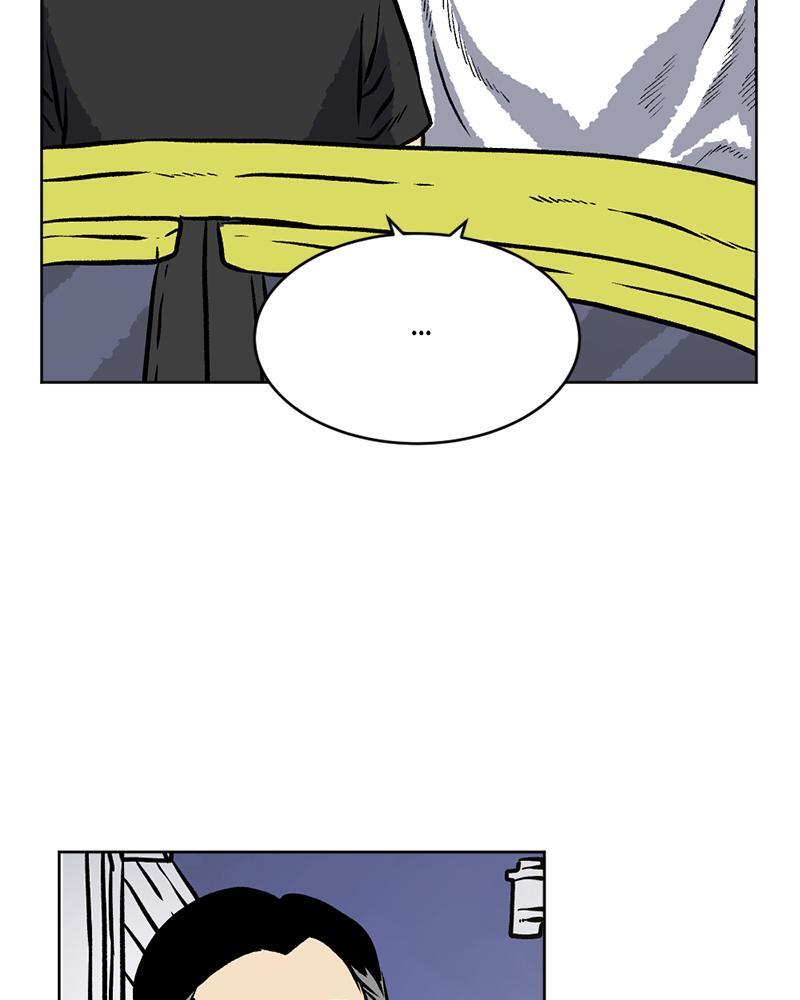 Read A Mark Against Thee Manga Online