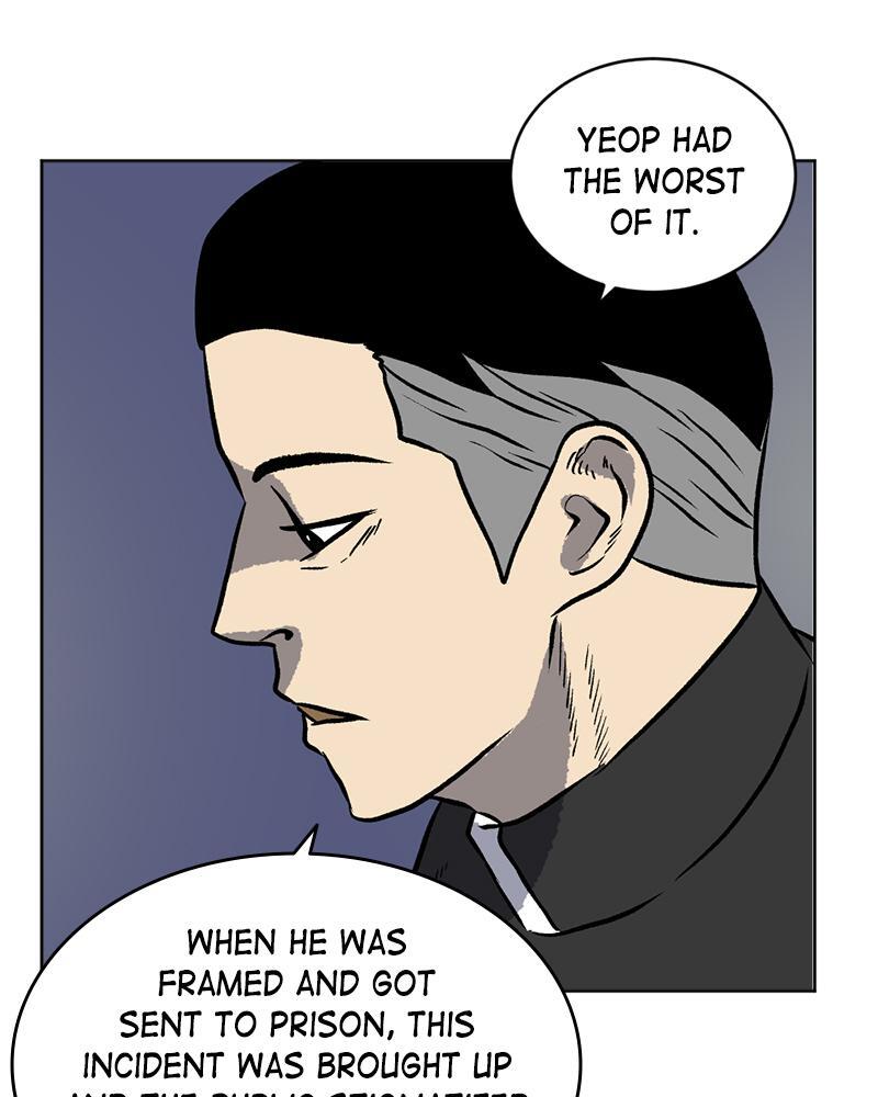 Read A Mark Against Thee Manga Online