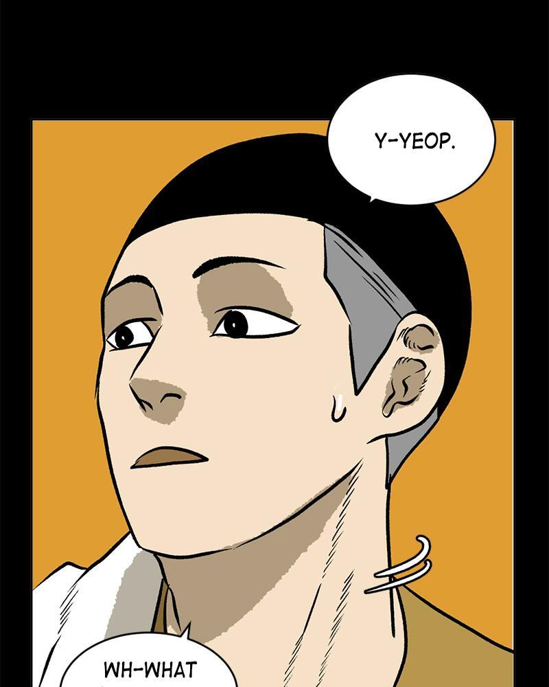 Read A Mark Against Thee Manga Online