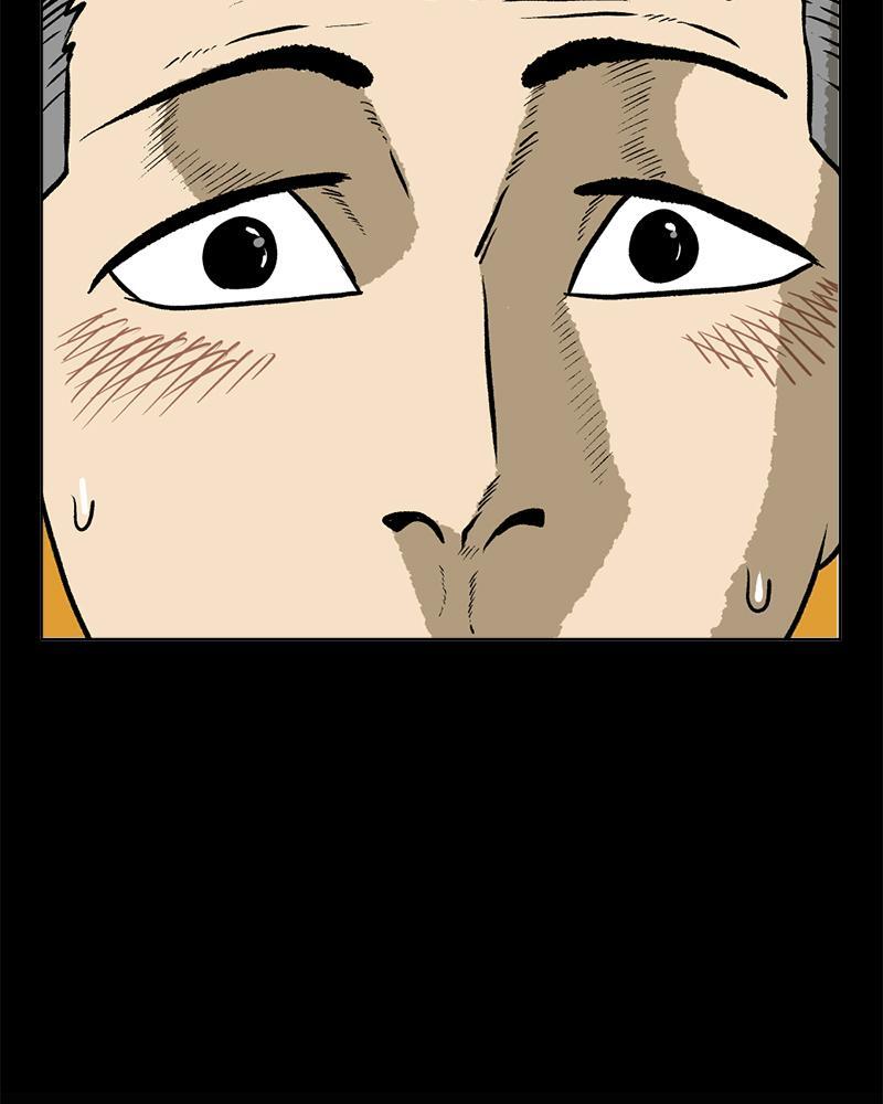 Read A Mark Against Thee Manga Online
