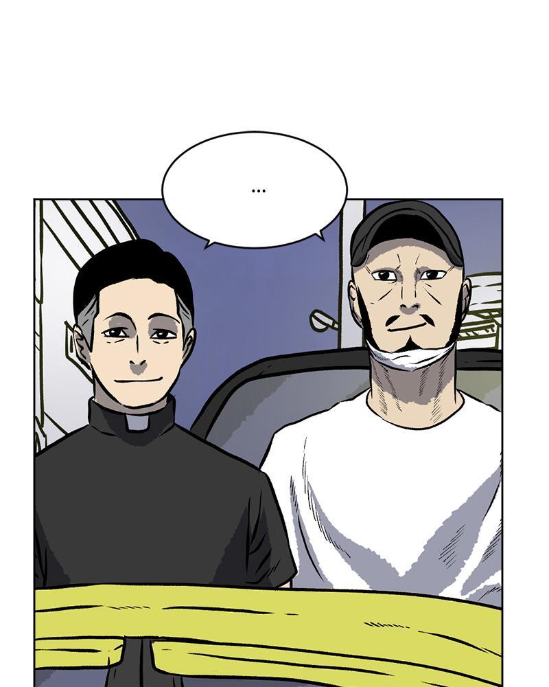 Read A Mark Against Thee Manga Online