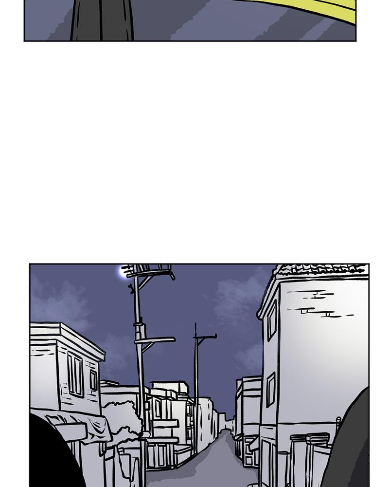 Read A Mark Against Thee Manga Online