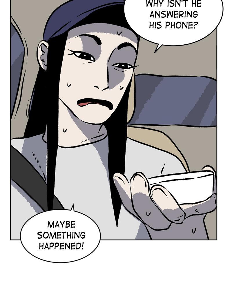 Read A Mark Against Thee Manga Online