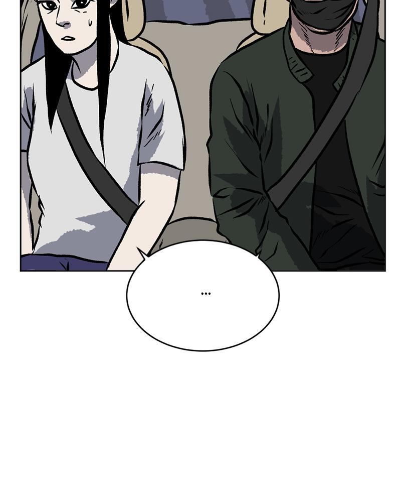 Read A Mark Against Thee Manga Online