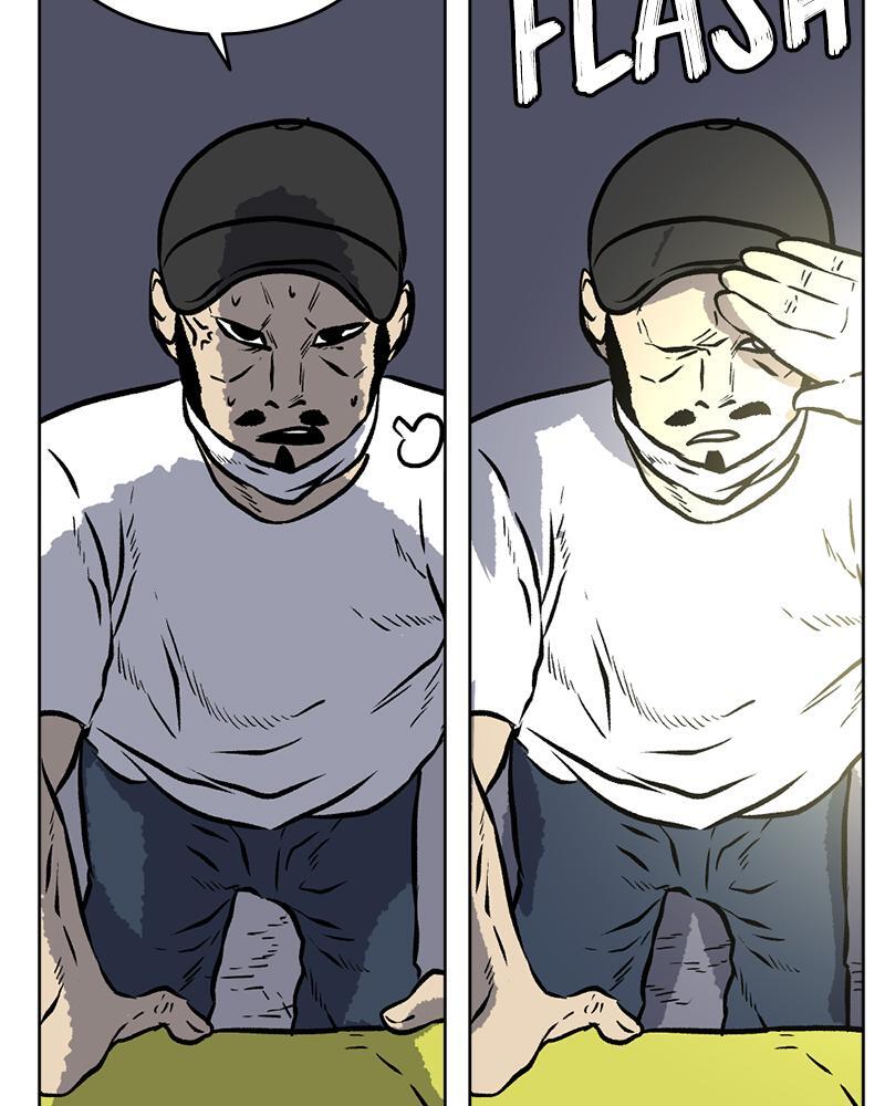 Read A Mark Against Thee Manga Online