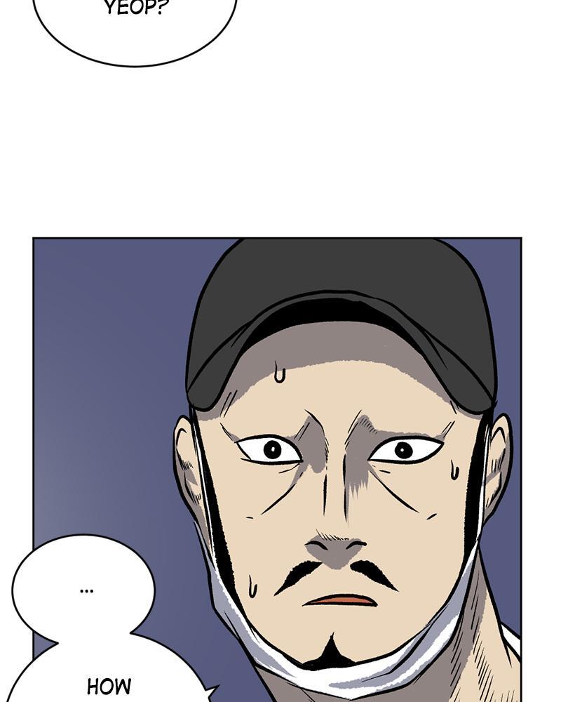 Read A Mark Against Thee Manga Online