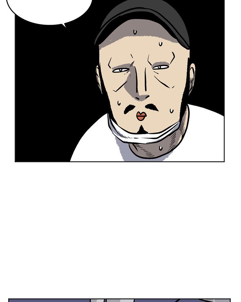 Read A Mark Against Thee Manga Online