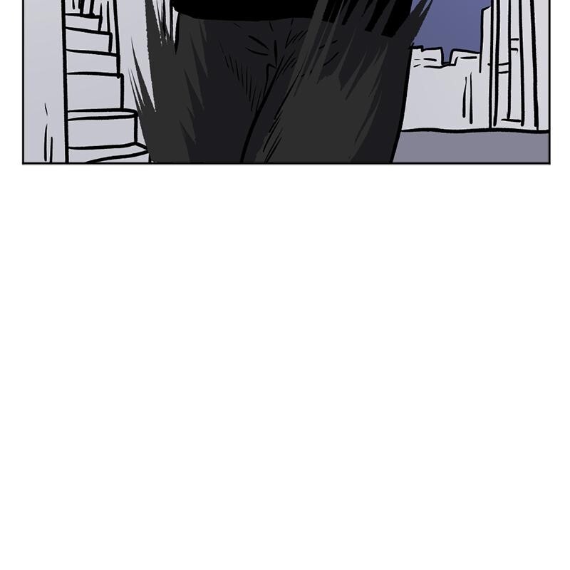 Read A Mark Against Thee Manga Online