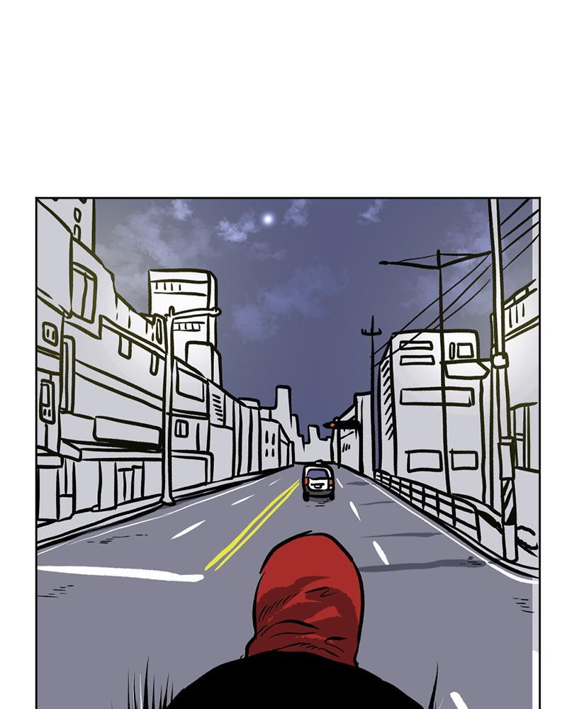 Read A Mark Against Thee Manga Online