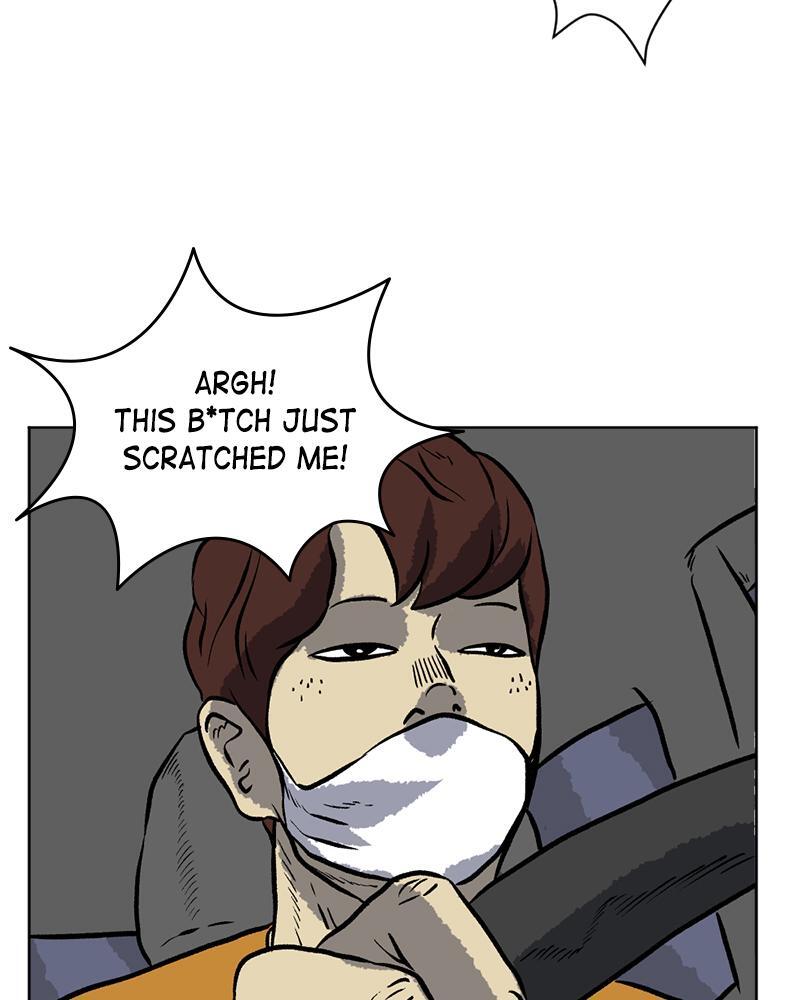 Read A Mark Against Thee Manga Online