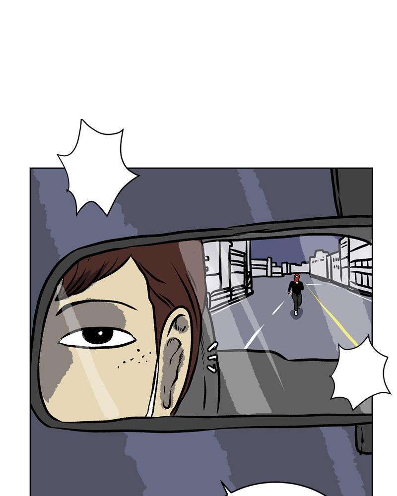 Read A Mark Against Thee Manga Online