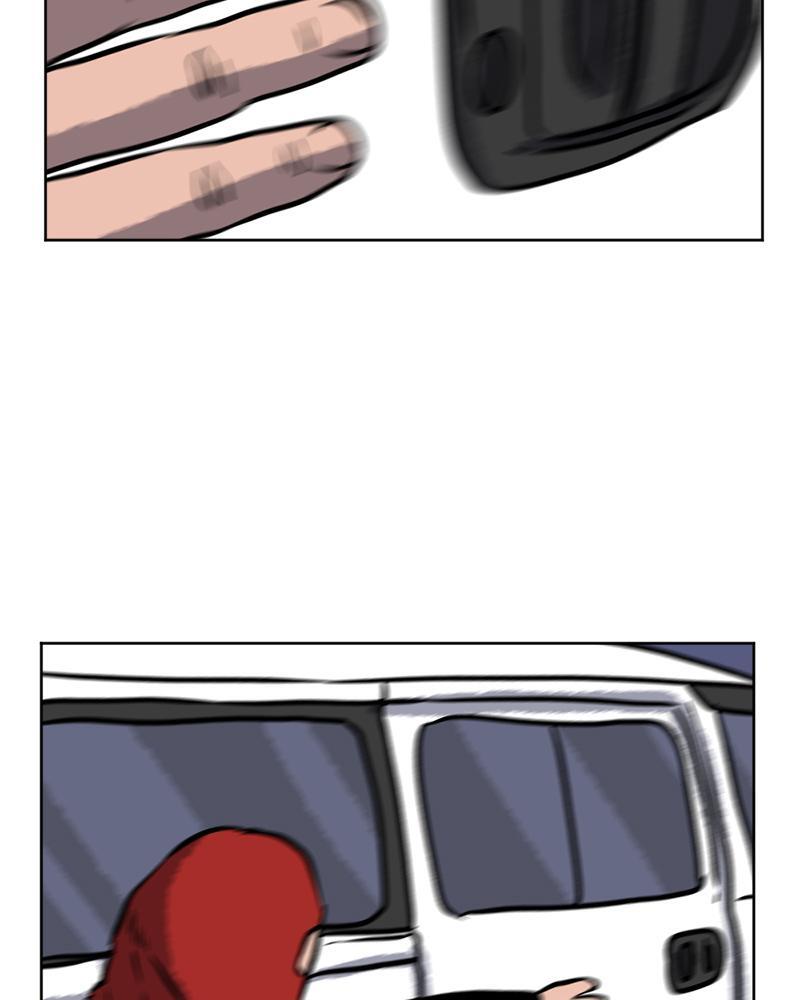 Read A Mark Against Thee Manga Online