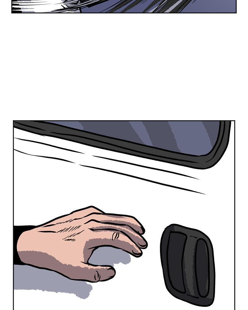 Read A Mark Against Thee Manga Online