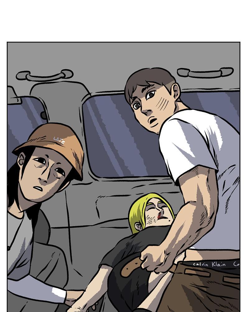 Read A Mark Against Thee Manga Online