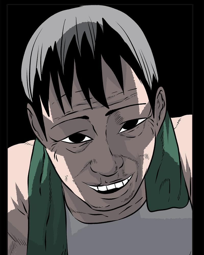 Read A Mark Against Thee Manga Online