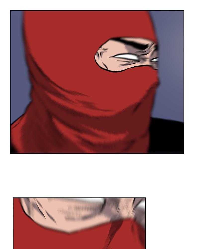 Read A Mark Against Thee Manga Online